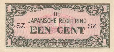 Beschrijving voorzijde: SZ